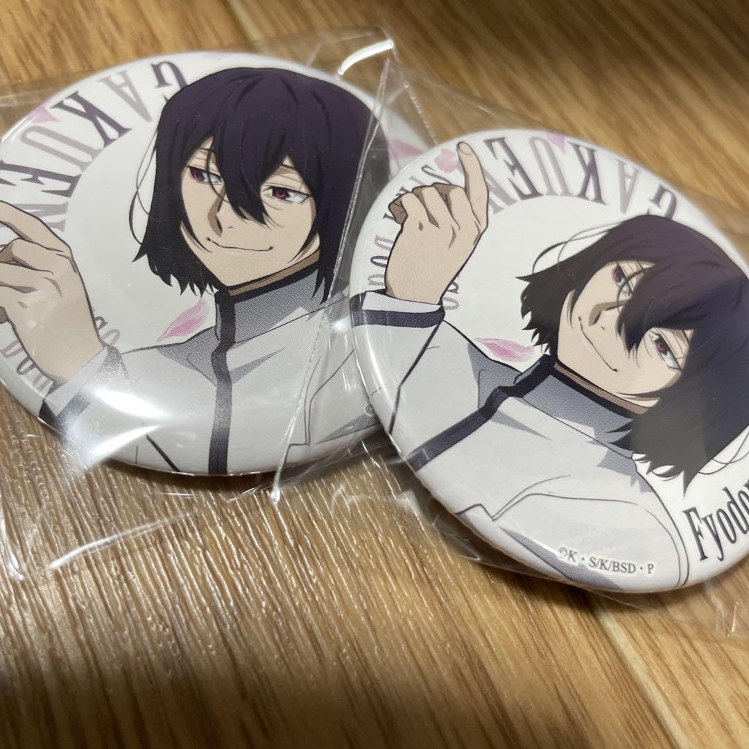 フョードル 学スト 學園 AGF 文豪ストレイドッグス 缶バッジ アクスタ