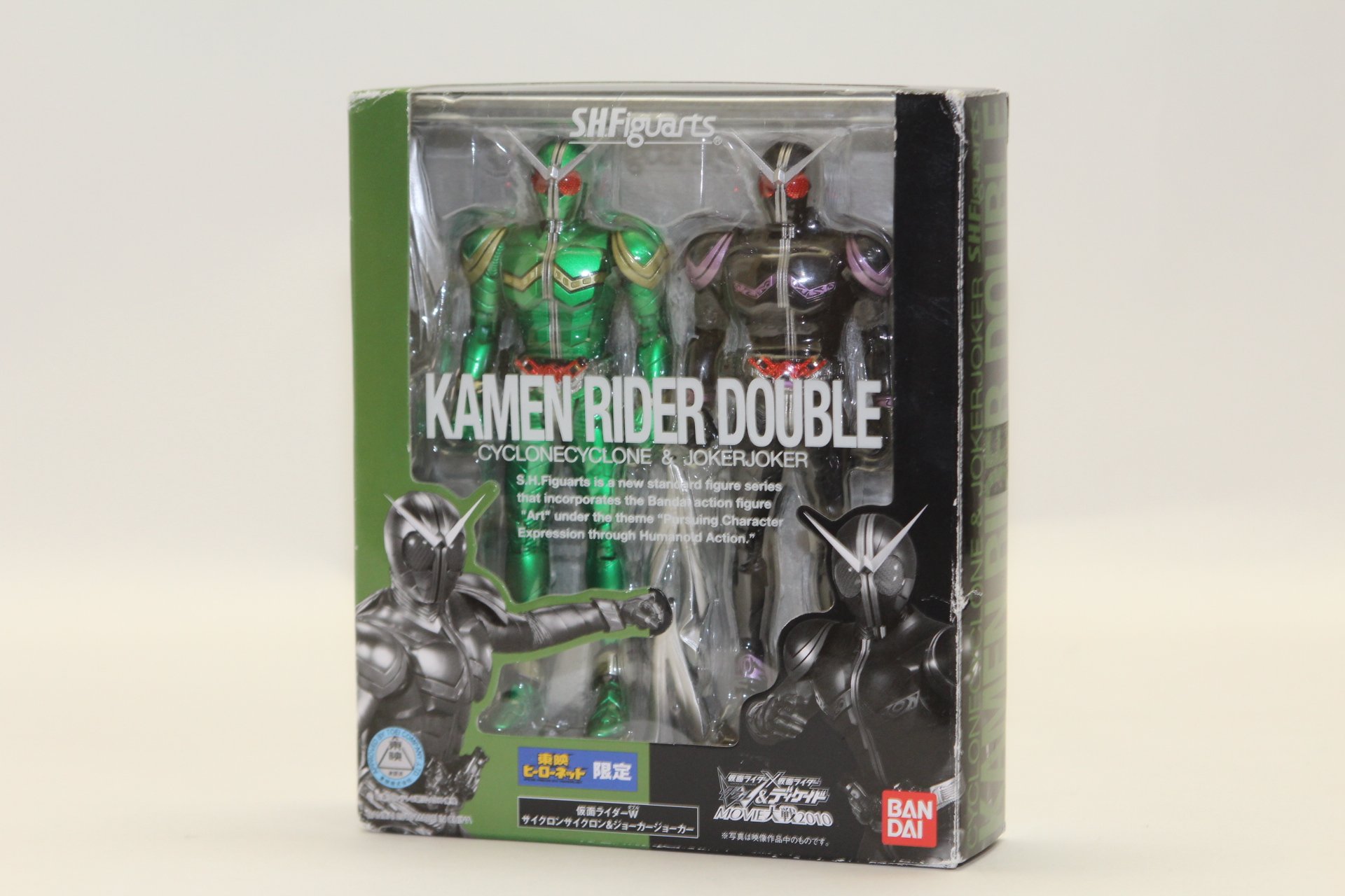 Amazon.co.jp: S.H.フィギュアーツ サイクロンサイクロン