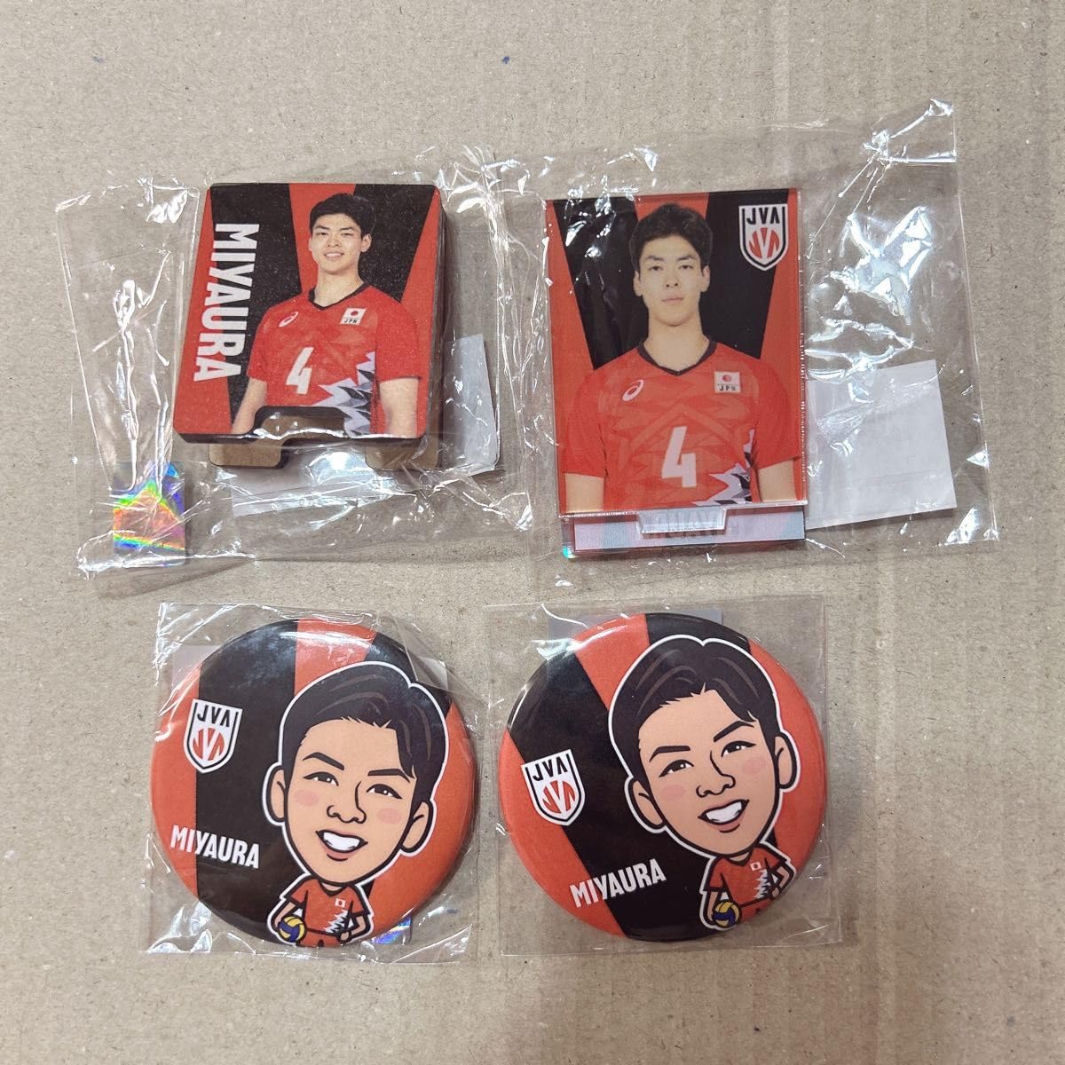 Amazon.co.jp: 男子バレー モバガチャ 宮浦健人 : おもちゃ