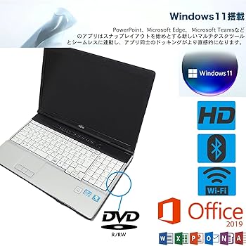 Fujitsu LIFEBOOK ノートPC Windows11 (S38) Amazon.co.jp: 【整備済み