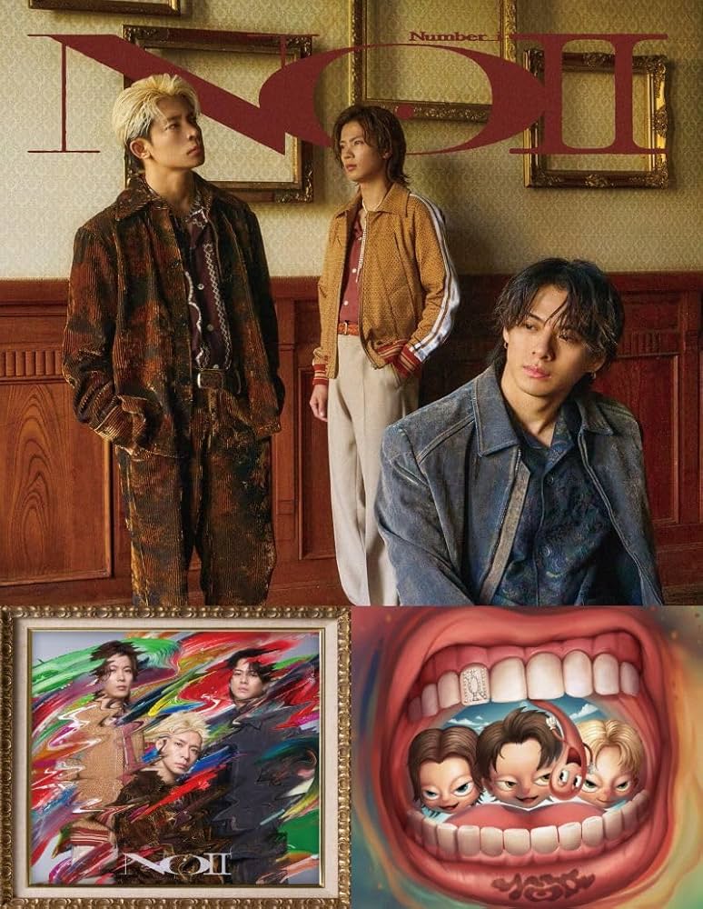 Amazon.co.jp: 【3形態セット】 Number_i No.Ⅱ (初回生産限定盤A+初回