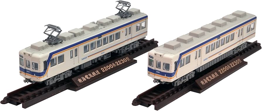 Amazon | 鉄道コレクション 鉄コレ 南海 2200系 2230型 2両セット