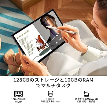 Amazon.co.jp: 2025 NEW Android タブレット 10.4インチ wi-fiモデル