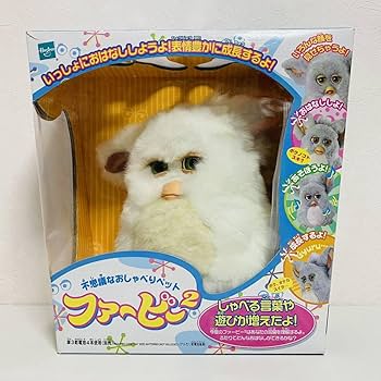 Amazon.co.jp: トミーダイレクト 不思議なおしゃべりペット Furby