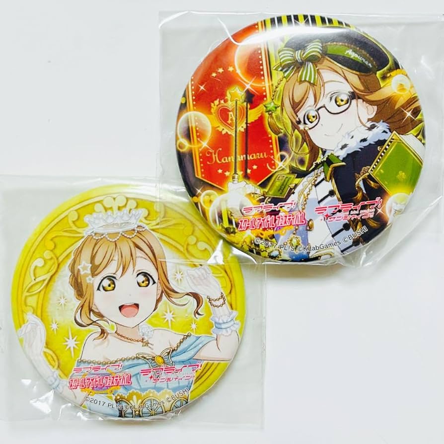 国木田花丸 缶バッジ 10個セット ラブライブ！サンシャイン！！ Aqours