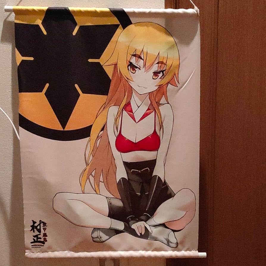 Amazon.co.jp: 装甲悪鬼村正 足利茶々丸 B2タペストリー ニトロプラス