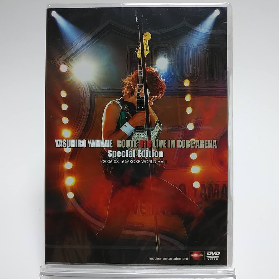 Amazon.co.jp: 山根康広 / YASUHIRO YAMANE ROUTE 816 LIVE IN KOBE
