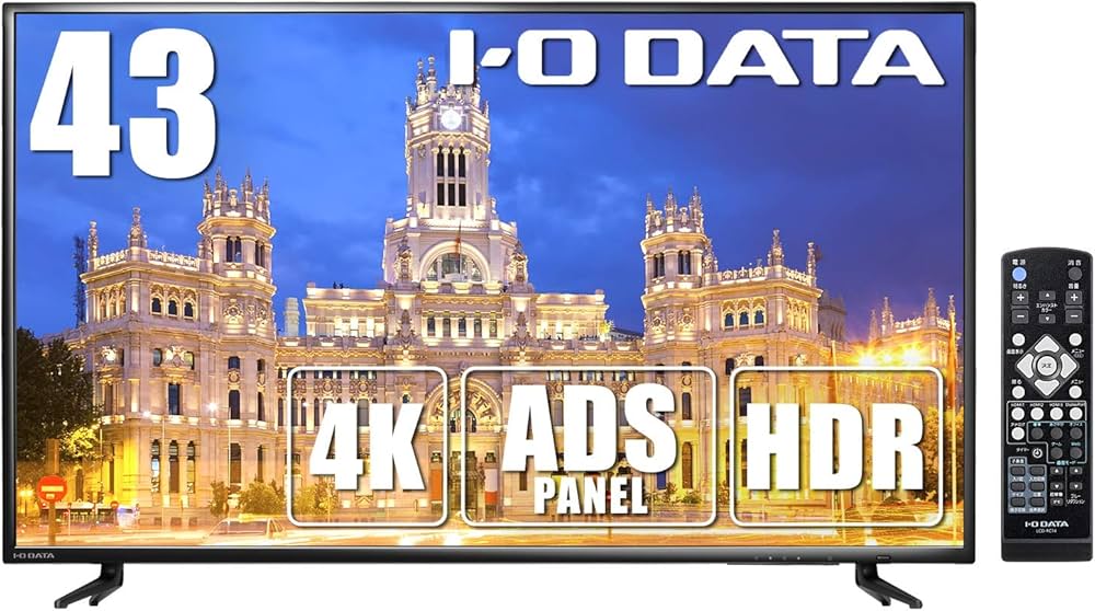 Amazon.co.jp: IODATA モニター 43インチ 4K 60Hz ADSパネル (HDR/PS4