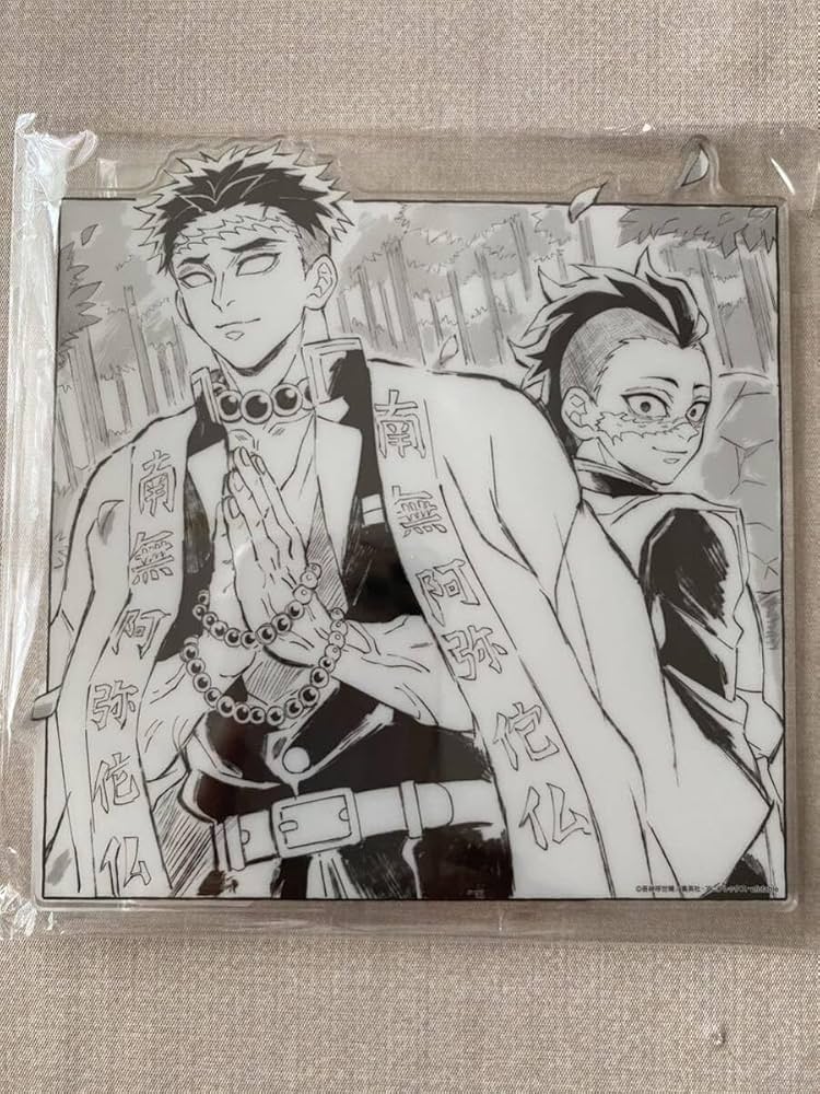 Amazon.co.jp: 鬼 滅 柱稽古編 リアルタイムカフェ 第七話 台本イ