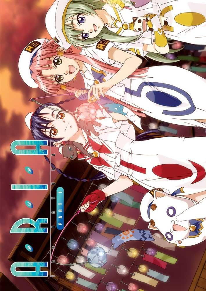 Amazon.com: Aria the Natural, Part 1 : Junichi Sato: Movies & TV