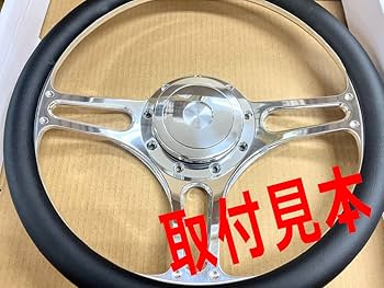 Amazon | 9穴 用 ビレット アルミポリッシュ ホーンボタン ユーロ