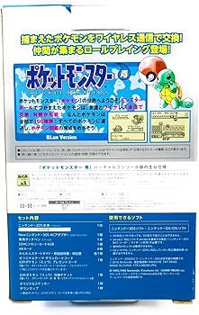 Amazon | ニンテンドー2DS ポケットモンスター 青 限定パック