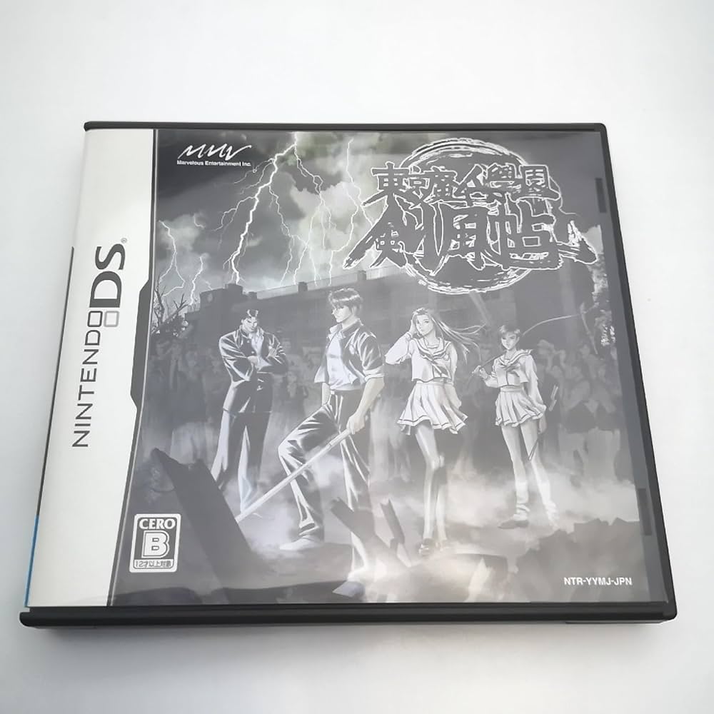 Amazon.co.jp: 東京魔人學園剣風帖(通常版)(特典無し) : ゲーム