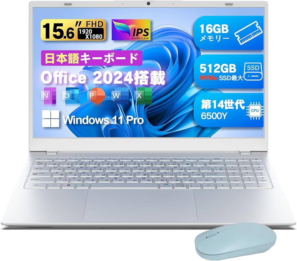 Amazon.co.jp: 【2026最新ノートパソコン N5095より速い】VETESA