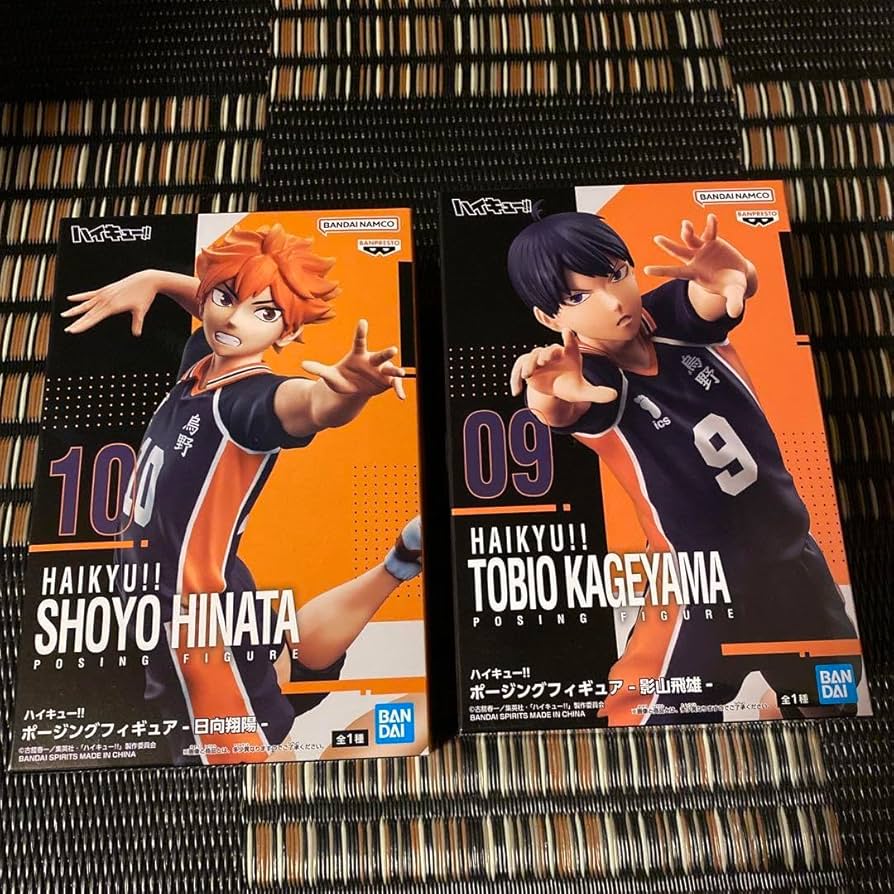 Amazon.co.jp: ハイキュー プライズフィギュア 影山 日向 : ホビー