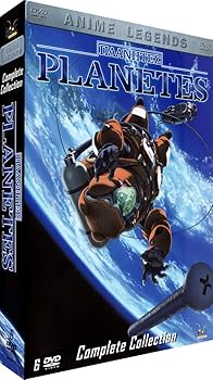 Amazon.co.jp: プラネテス コンプリート DVD-BOX （全26話, 650分