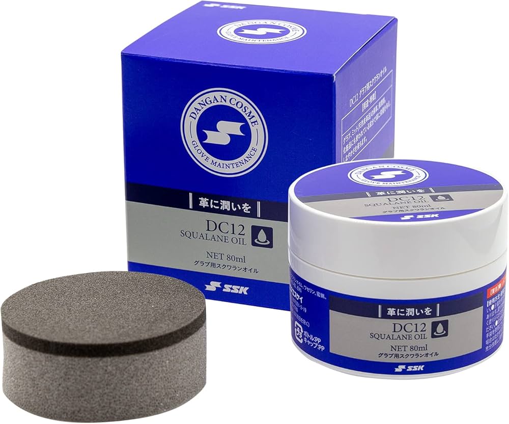 Amazon | SSK(エスエスケイ) 野球 メンテナンス用品 グラブ用