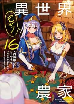 713ZpTIOfrL._AC_UF350,