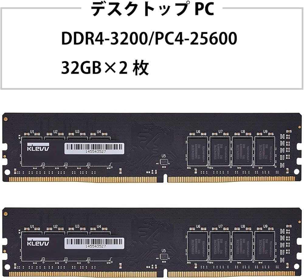 Amazon.co.jp: ESSENCORE KLEVV デスクトップPC用 メモリ PC4-25600