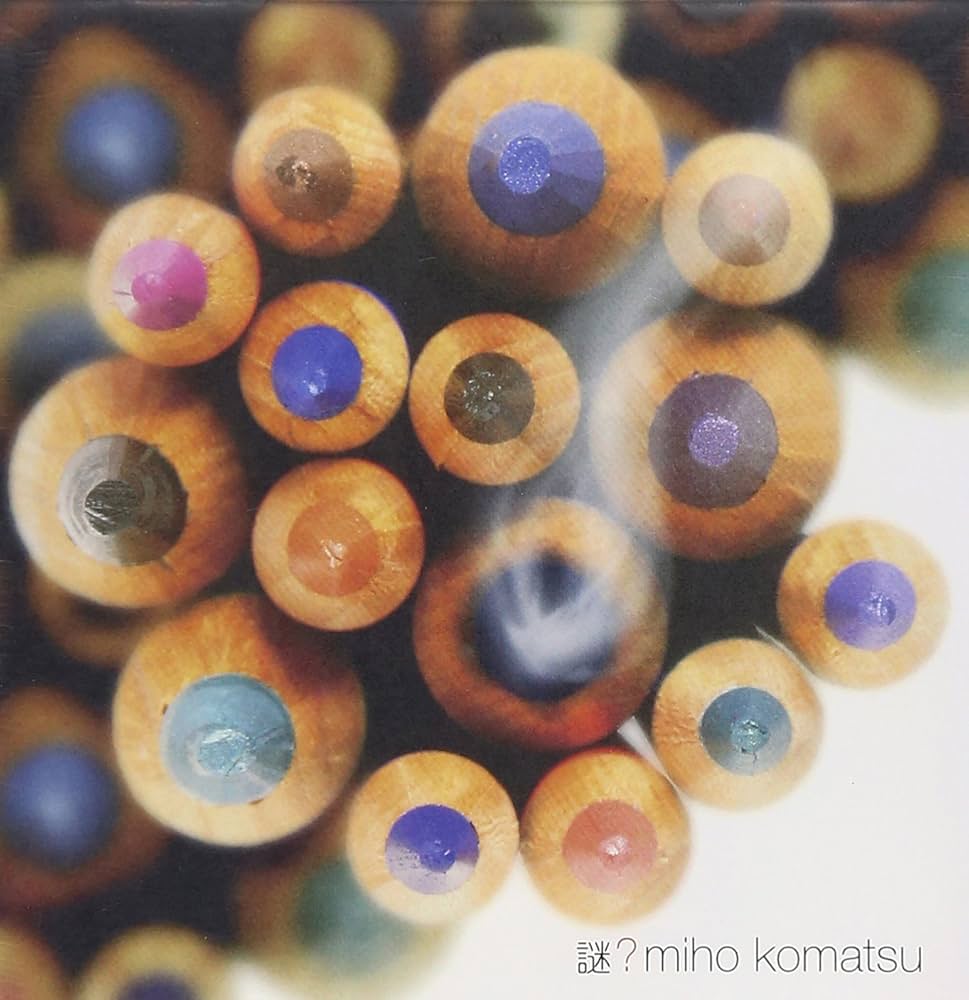 Amazon.co.jp: 謎 - 小松未歩: ミュージック