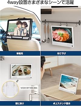 Amazon | TKUIN ポータブルテレビ 14インチ 小型 録画機能 テレビ