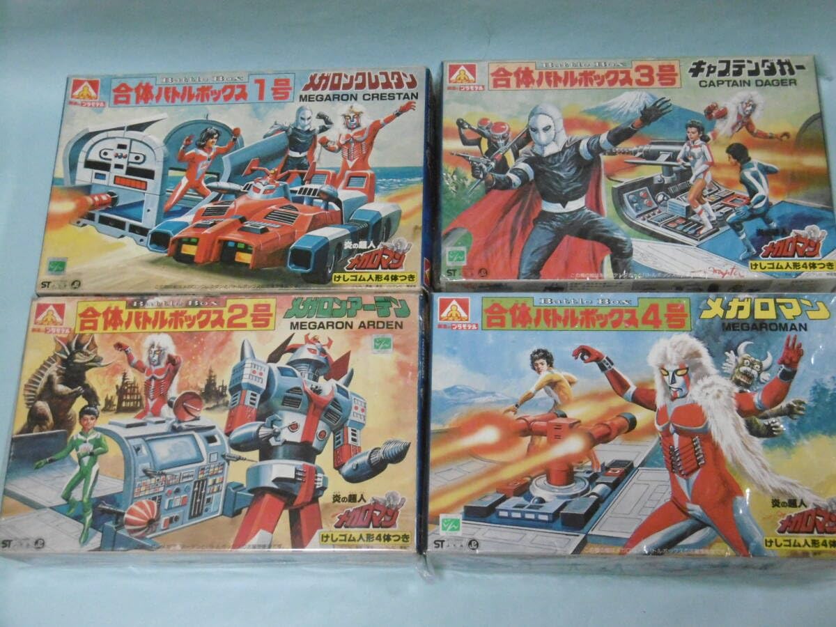 Amazon.co.jp: メガロマン 合体バトルボックス 1号 2号 3号 4号