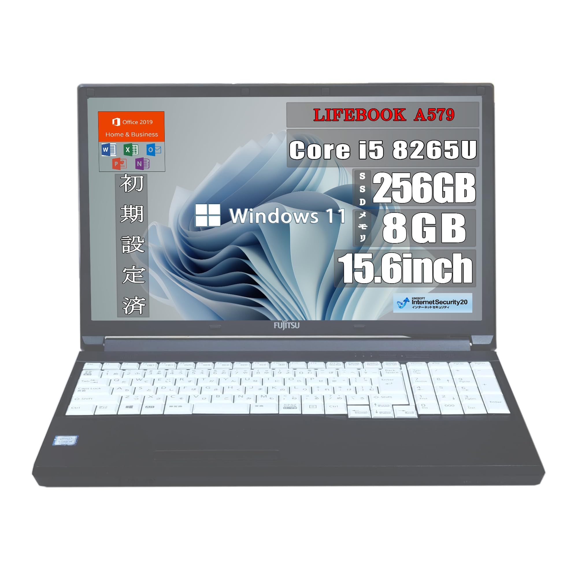 Amazon | 【整備済品】 富士通 ノートパソコン LIFEBOOK A579 15.6