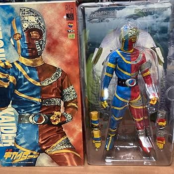 Amazon.co.jp: iiooo メディコムトイ リアルアクションヒーローズ RAH