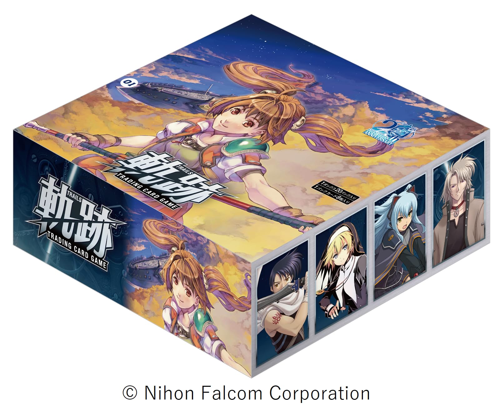 Amazon.co.jp: TCG 軌跡 TRADING CARD GAME ブースターパック 4IN