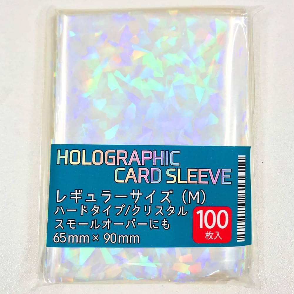 Amazon.co.jp: ホログラムカードスリーブ レギュラーサイズ 100枚