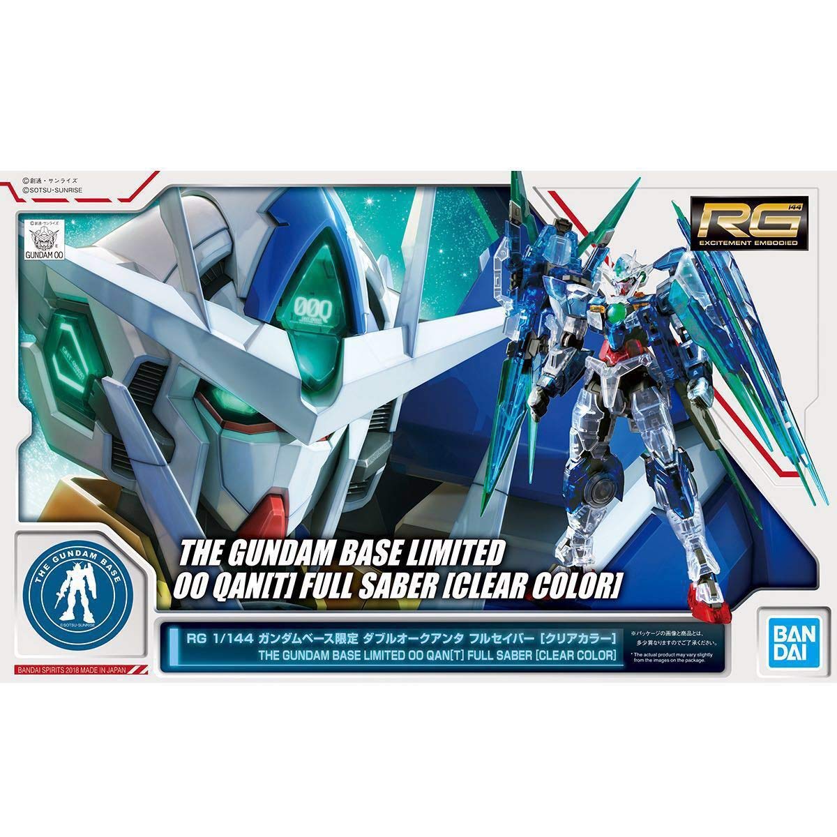 Amazon.com: Bandai Gundam Base Limited 00 Qan[T] Full Saber Clear