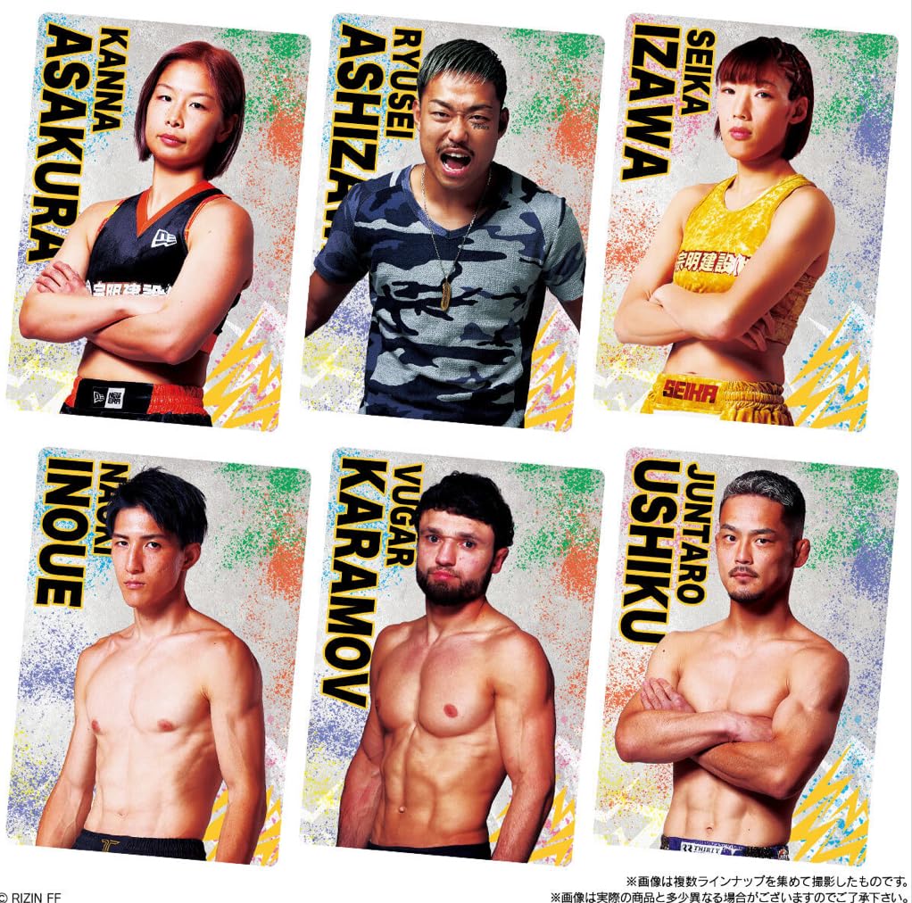 Amazon.co.jp: RIZINウエハース 格闘技 RIZINファイター全32人