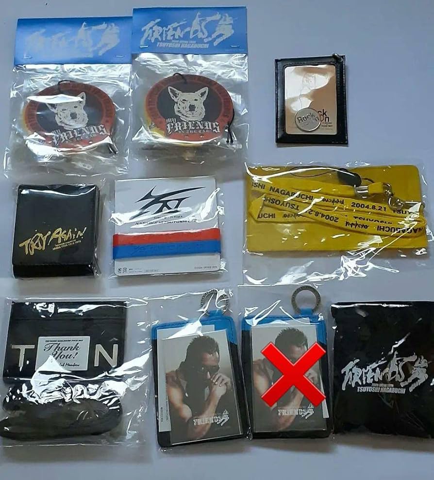 Amazon.co.jp: 長渕剛 グッズ 9点セット : おもちゃ