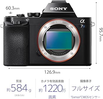 Amazon | SONY(ソニー) フルサイズミラーレス一眼 α7SM2 ボディ ILCE