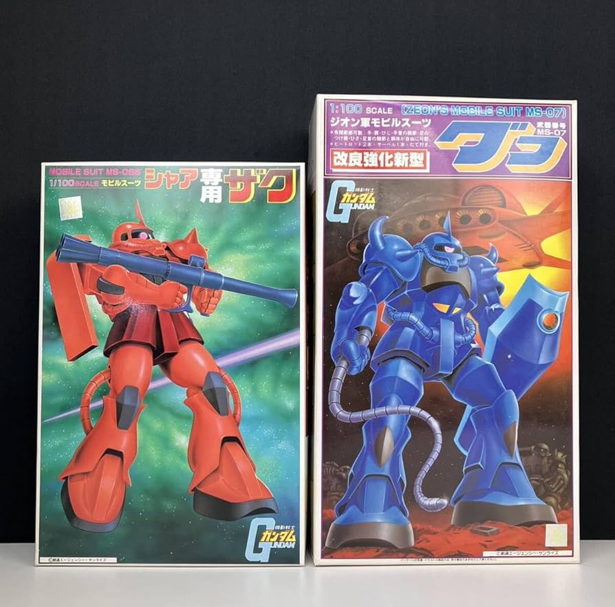 Amazon.co.jp: 1/100 シャア専用 ザク グフ セット プラモデル 機動