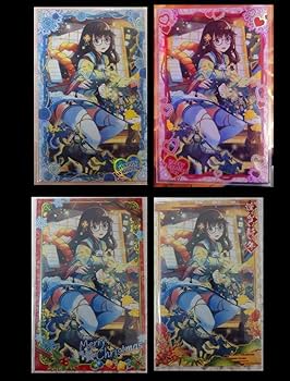 Amazon | 英傑大戦 EX新庄局 カードフレーム 4枚セット | トレカ 通販