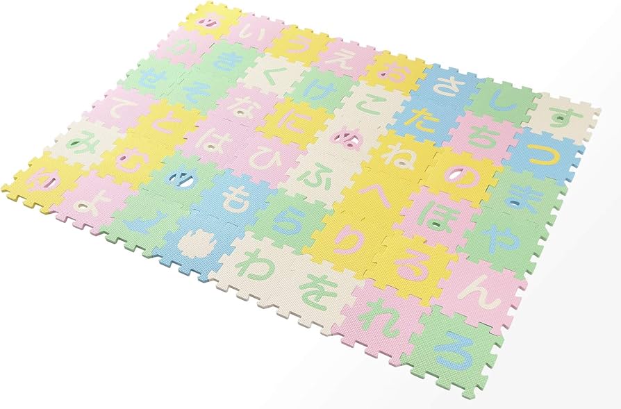 注文者専用ページ］ジョイントマット白黒15枚石川県法人送料込み 楽天