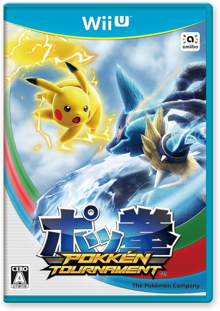 Amazon | ポッ拳 POKKÉN TOURNAMENT (【初回限定特典】amiiboカード