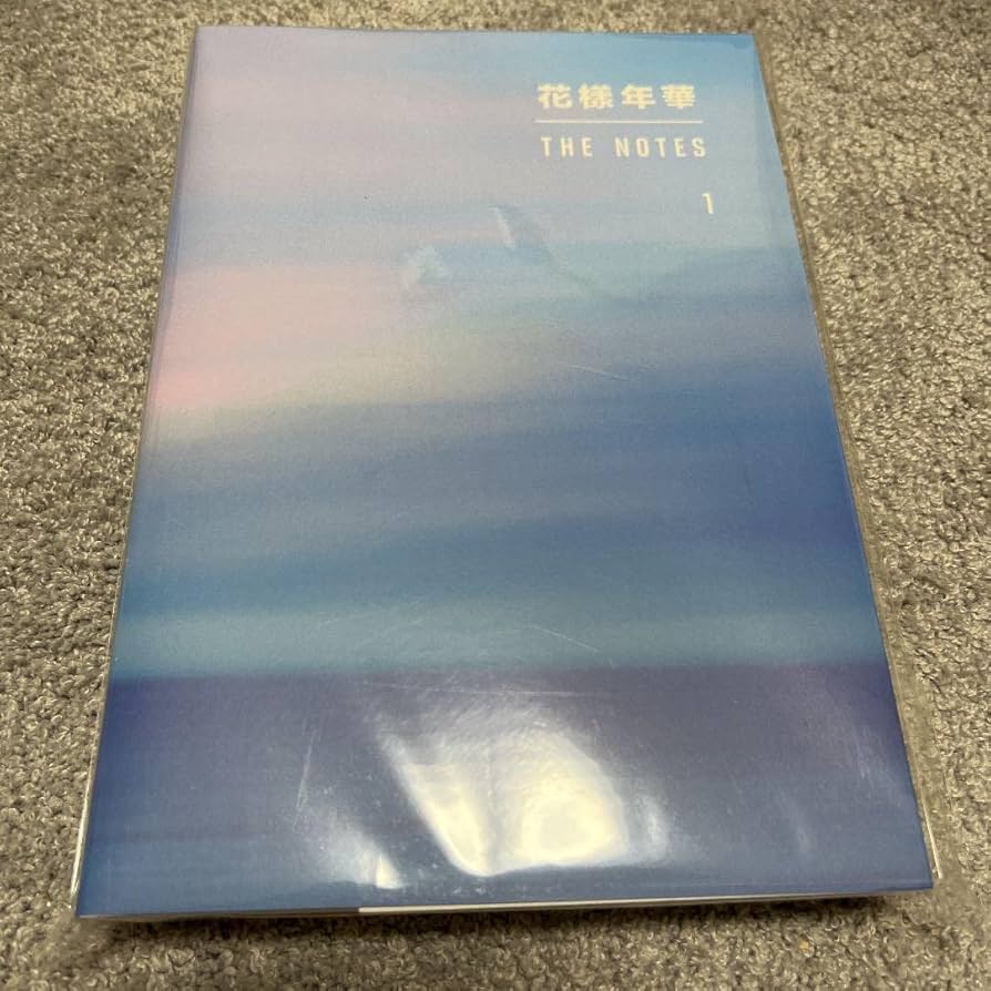 Amazon.co.jp: 「花様年華 THE NOTES 1(日本語版)」小説 : おもちゃ