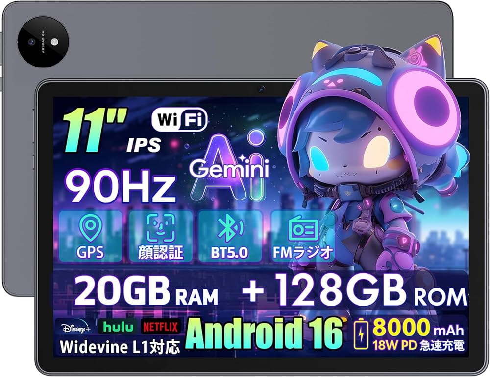 Amazon.co.jp: 【Android 16 タブレット11インチ】UBDXBD M70