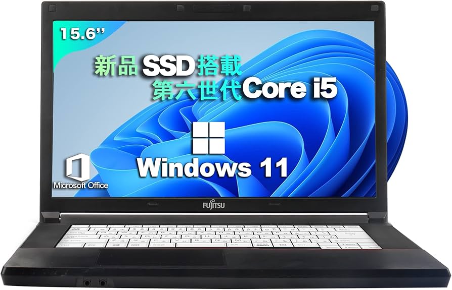 Amazon.co.jp: 【整備済み品】Fujitsu ノートパソコン office搭載