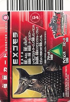 713y7HJ57kL._AC_UF350,