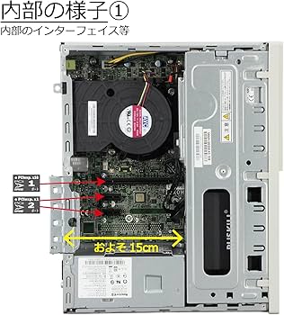 Amazon.co.jp: 中古パソコン NEC Mate MJM28L-3 Windows11