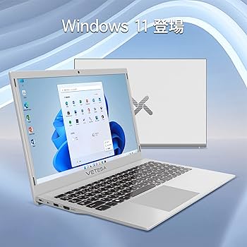 Amazon.co.jp: ノートパソコン office搭載 windows11 15.6 インチ