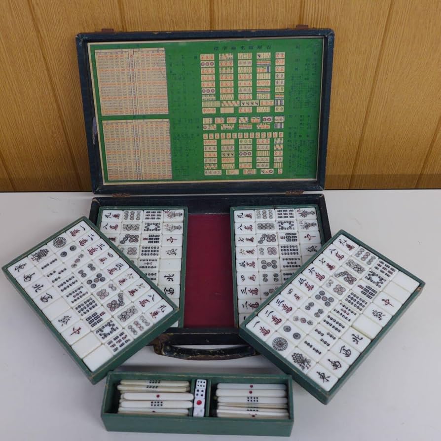 Amazon.co.jp: gg1512 時代物 麻雀牌 麻雀パイ 骨牌 竹牌 骨製 骨董