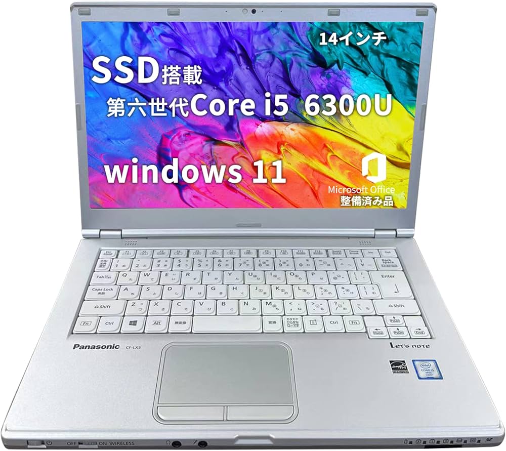 Amazon.co.jp: 【整備済み品】 パナソニック ノートパソコン [ PC