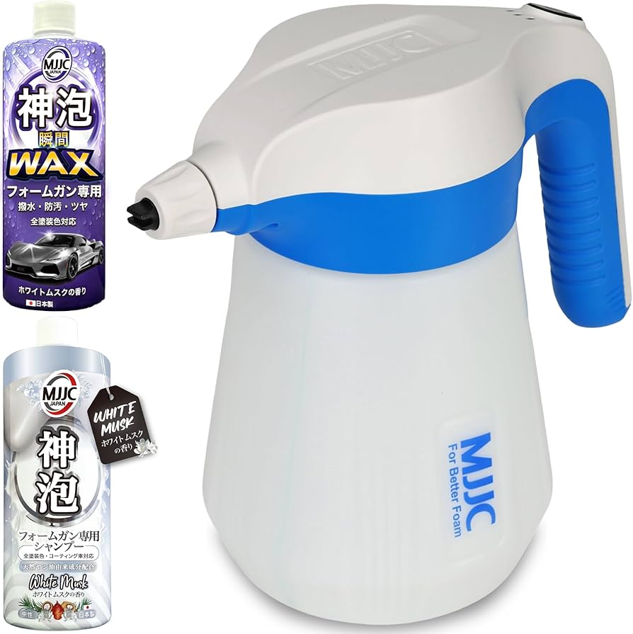 Amazon | [MJJC フォームマスター] 電動フォームガン 充電式 洗車用品