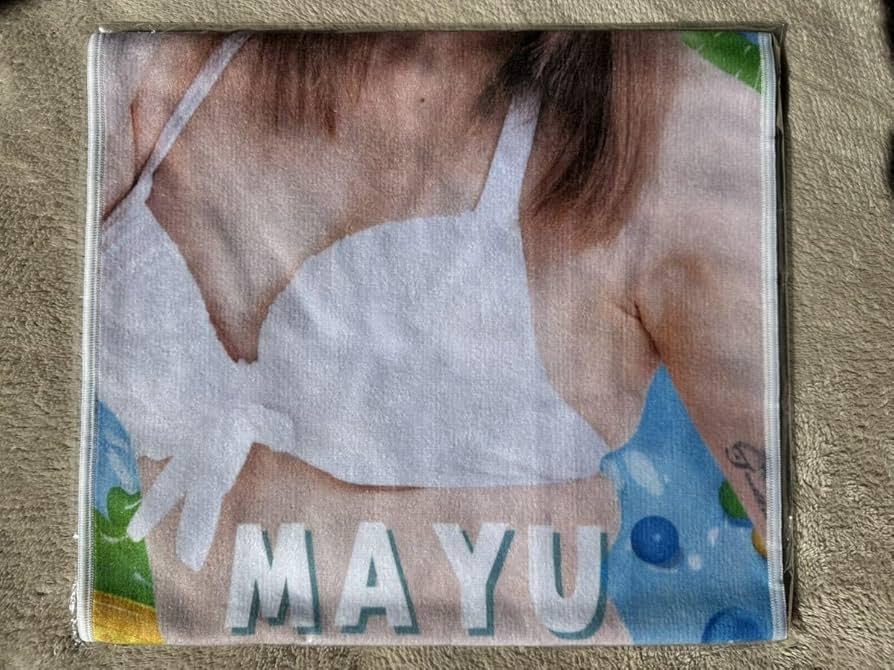 Amazon.co.jp: 受注商品 スターダム 選手応援タオル 2023 Bikininng