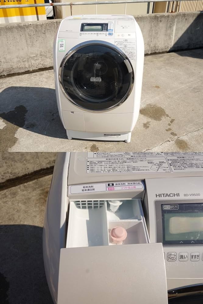 Amazon.co.jp: 日立 【ヒーター乾燥機能付き】【左開き】 ドラム式洗濯