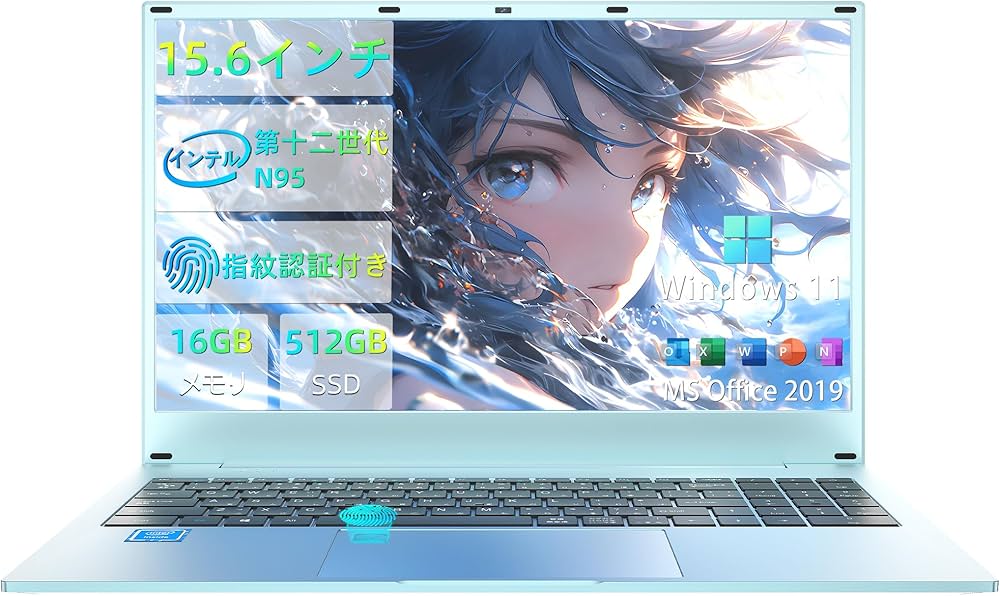 Amazon.co.jp: Dobios ノートパソコン Office搭載 15.6インチ N95